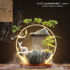 創意中式循環陶瓷流水器噴泉招財客廳辦公室桌面生財擺件開業禮品, 版小號35圈(雨簾)一路高升