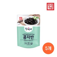 [정연푸드] 한성기업 한끼애 콩자반 150g 반찬세트/밥반찬/밑반찬/1인/혼밥, 5개