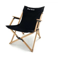 【綠色工場】Forest Outdoor 林間椅 黑色 下標前請提問是否貨, 詳見包裝, 詳見包裝