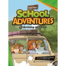 [이퓨쳐] School Adventures Level 1 Camp Days 1: Arriving at Camp (with QR) : Social Studies [따뜻한책방]