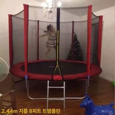 원형 트램폴린 커버 상단 교체용 용수철 직경 소모품, 보강형 2.44m 핑크 안전망+사다리