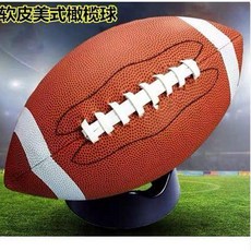 美式橄欖球, 1個, PU 美式橄欖球美式足球訓練標準比賽成