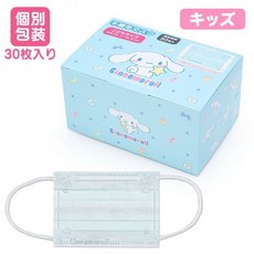 산리오 정품 시나모롤 마스크 30장 일본 캐릭터 패션 귀여운 파스텔 여성용 데일리 3D 입체형 패션템 Sanrio-138506