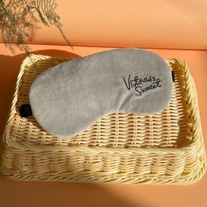 臺灣出貨 【可調節鬆緊帶】眼罩睡眠專用遮光女兒童學生男童午休睡覺冰敷緩解疲勞冰袋純棉, 經典眼罩深灰色+冰袋（可調節）, 1個