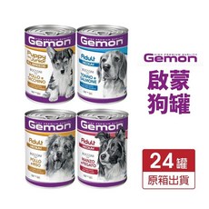 Gemon 啟蒙 主食狗罐 24罐組, 1個, 鮪魚+鮭魚,宅配單筆限重2箱