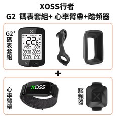 XOSS 行者二代 自行車碼表 GPS車速表 心率監測 速度踏頻傳感器, 1個, G2 Plus套組 心率臂帶Vortex, Black