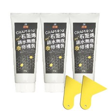 愛家捷 黑科技 石墨烯壁癌汙損無痕牆面修補膏-填縫修復 防水修飾 乳膏狀好施工省錢, 1個