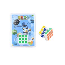 3x3큐브 포켓미니큐브 작은큐브 한손큐브 큐빅 가베교구 소마큐브 3x3 큐브, 1개