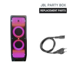JBL 파티박스 300 310 PARTYBOX 호환 충전 케이블 3m 파워코드, 블랙