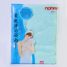 Nonno最乾淨浴巾60076 順吸速乾 嬰兒級質地 - 4色可選, Nonno最乾淨浴巾-綠色, 1個