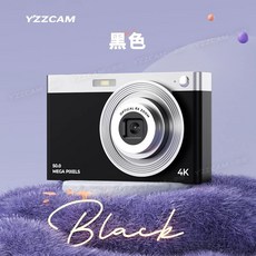 레트로 카메라 CCD 여행 감성 학생 소형 화이트 64G 고화질 디카, 1개, F. 다크 블랙