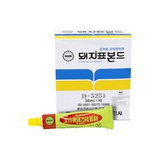 700 돼지본드 D 5251노랑 30ml, 1개