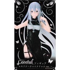 TAITO Re:從零開始 艾姬多娜 Coreful 旗袍ver. 公仔, 1個