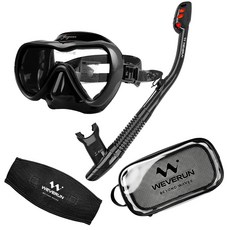 위베런 재규어 스노클링 마스크 세트 미러렌즈 자외선차단 + 머리엉킴방지 스트랩커버 + 투명파우치, 투명 블랙 세트