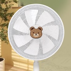 프리미엄 자수 스토퍼 선풍기망 커버 선풍기 덮개 보관 손가락 보호 안전망, 1개, 테디
