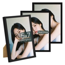upsimples 인테리어 프레임 액자, 3개, 블랙