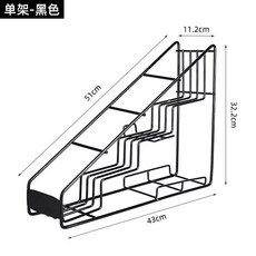MONIN 吧檯糖壓瓶展示杯架, 黑色-單架, 1個
