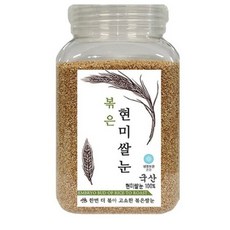 볶은 현미쌀눈, 500g, 3개