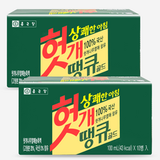 종근당 헛개 땡큐 골드 숙취해소음료, 20개, 100ml