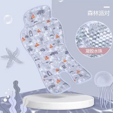 嬰兒推車涼蓆 寶寶冰珠涼墊 汽車涼墊 涼感坐墊, 1個, 冰墊普通款W-灰色森林派對