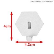 이동식 타공 파티션 수납 가림막 접이식 페그보드 철제, 육각형 5 기본 고객센터에 문의