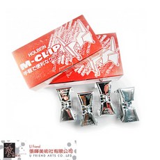 Holbein 好賓 M-CLIP 畫布夾, 1個, 小, N/A