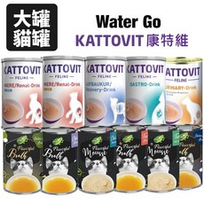 康特維 藍帶廚坊 貓罐頭 營養肉汁 貓湯罐 補水罐 肉泥罐 (附註：此處也提及狗罐頭與犬喵大王，但產品主要為貓罐頭), 1個, 藍帶狗-豬肉雞肉南瓜80gx24罐,超取限一箱