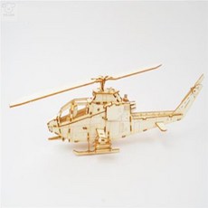 BS1 조립 코브라 헬기 비행기조립, 단품