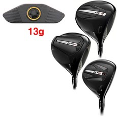 타이틀리스트 GT2 GT4 드라이버 무게추 조절용렌치 호환용, 13g, GT2GT4드라이버무게추, 1개