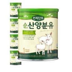 아이배냇 컨피던트 순 산양 분유 1단계, 400g, 15개
