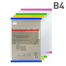 다산)열린케이스(B4H-BE2/세로/노랑) dok+62041MA