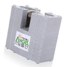 철판열쇠 52S(셔터용), 동일키(키모양이 모두같음), 1개