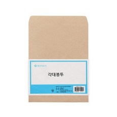 양면 중각봉투(B5100매) jae+600BM