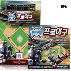 프로야구 보드게임 야구장난감 스포츠보드게임