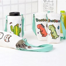 텀블러백 어린이 물병 가방 물통 파우치 미니 크로스 에코백 컬러링 색칠 만들기 재료 diy 보틀커버 포켓 손 핸드폰 홀더, 텀블러백(무지)