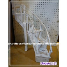 House傢飾 zakka木製洗白五層階梯花架 - 限量新款