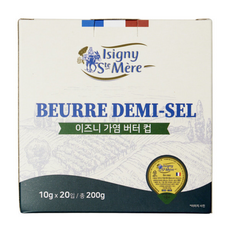 이즈니 가염 버터 컵 냉장, 20개, 10g