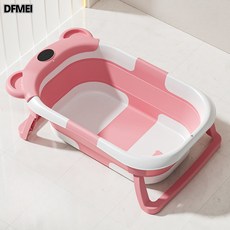 DFMEI 嬰兒感溫洗澡盆摺疊家用初生新生幼兒浴盆可坐躺小孩用品寶寶浴桶, 【不帶感溫小熊款】粉色(不含浴墊):如圖