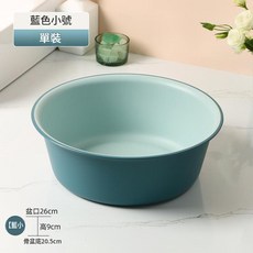 家用塑膠臉盆特厚耐用洗臉盆, 鳶尾藍 磨砂清洗好幫手小號, 1個