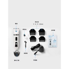 【DC寵物有發票】 寵物電剪 電動剃刀 寵物美容 修毛A033, 1個, 含主機-可替換式雙刀頭電推剪,白色, 白色, 含主機-可替換式雙刀頭電推剪
