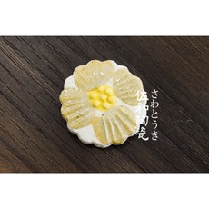 佐和陶瓷 菊花型筷架 日本製 寬4.5/高0.5cm, 1個
