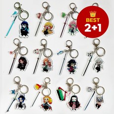 [2+1] 귀멸의칼날 귀칼굿즈 귀살대 캐릭터 아크릴 키링 21종 열쇠고리 (랜덤), 3개