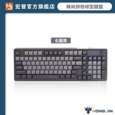 HONG JIN 宏晉 咖啡薄膜無線鍵盤 三模無線連線 19鍵無衝突 球型鍵帽 旋鈕控制 Type-C 呼吸背光 一鍵切換 辦公遊戲雙享, 石墨黑, HJ-821, 薄膜軸