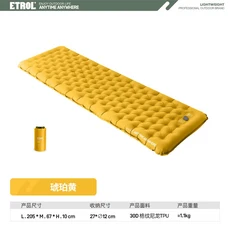 싱글 에어매트리스 휴대용 에어 침대 방수 야외 텐트 캠핑 바닥, 06 Amber yellow