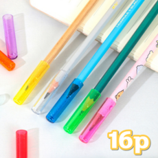 어반픽스 반짝이는 글리터 투명 연필 보호캡 16p, 16개, 글리터 혼합