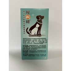 優視健 游離型葉黃素5mg 寵物眼睛保健營養食品 60顆/瓶, 1個, 維持清晰視野, 60顆