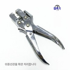 배드민턴 라켓 수리도구 교체 그립 줄교체 라켓줄 스트링, 1개, 압착 핀 클립-이중선관 나팔 압착