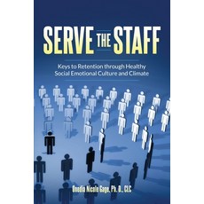 (영문도서) Serve the Staff Paperback, Purple Ink, Inc, English, 9781939119735