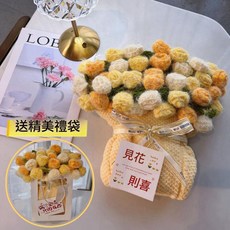 手工玫瑰花束毛毯 精緻送禮, 精美禮袋 毛茸漸變橘 - 橘色毯 賀卡, 1個