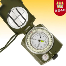 휴대용 군용 나침반, 1개